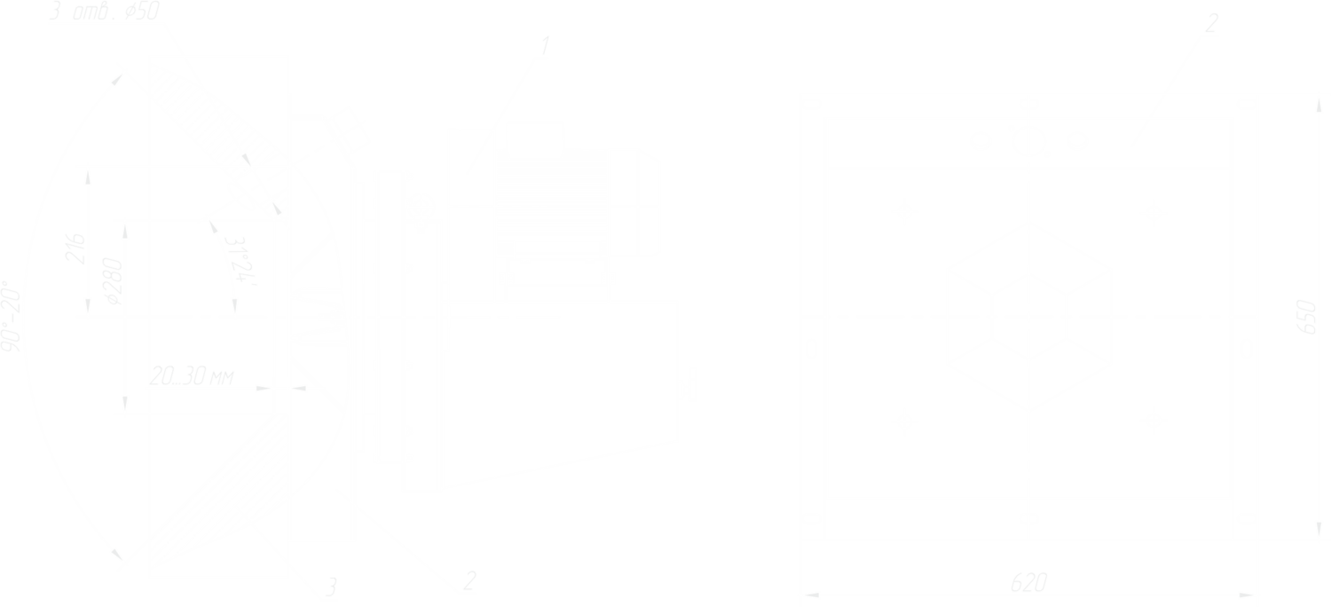 Рис.1. Горелка РМГ-1м-01 (02).
1. Форсунка ротационная Р-100; 2. Короб воздушный; 3. Амбразура.